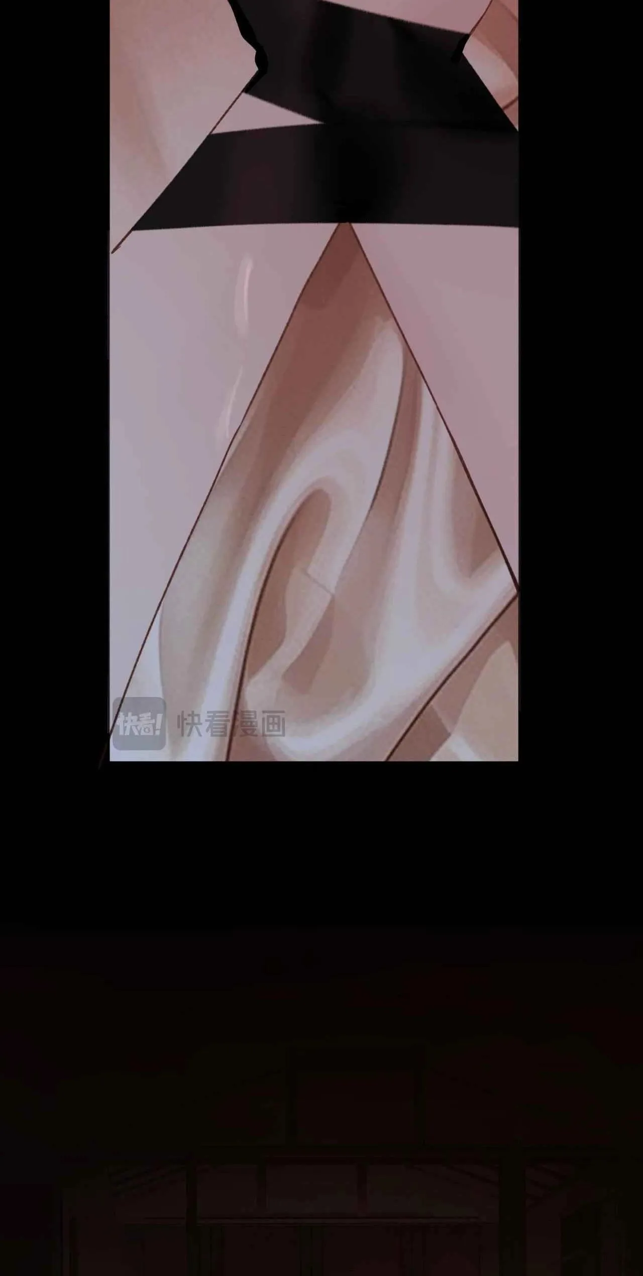Only for Love Chapter 98 page 9 - 