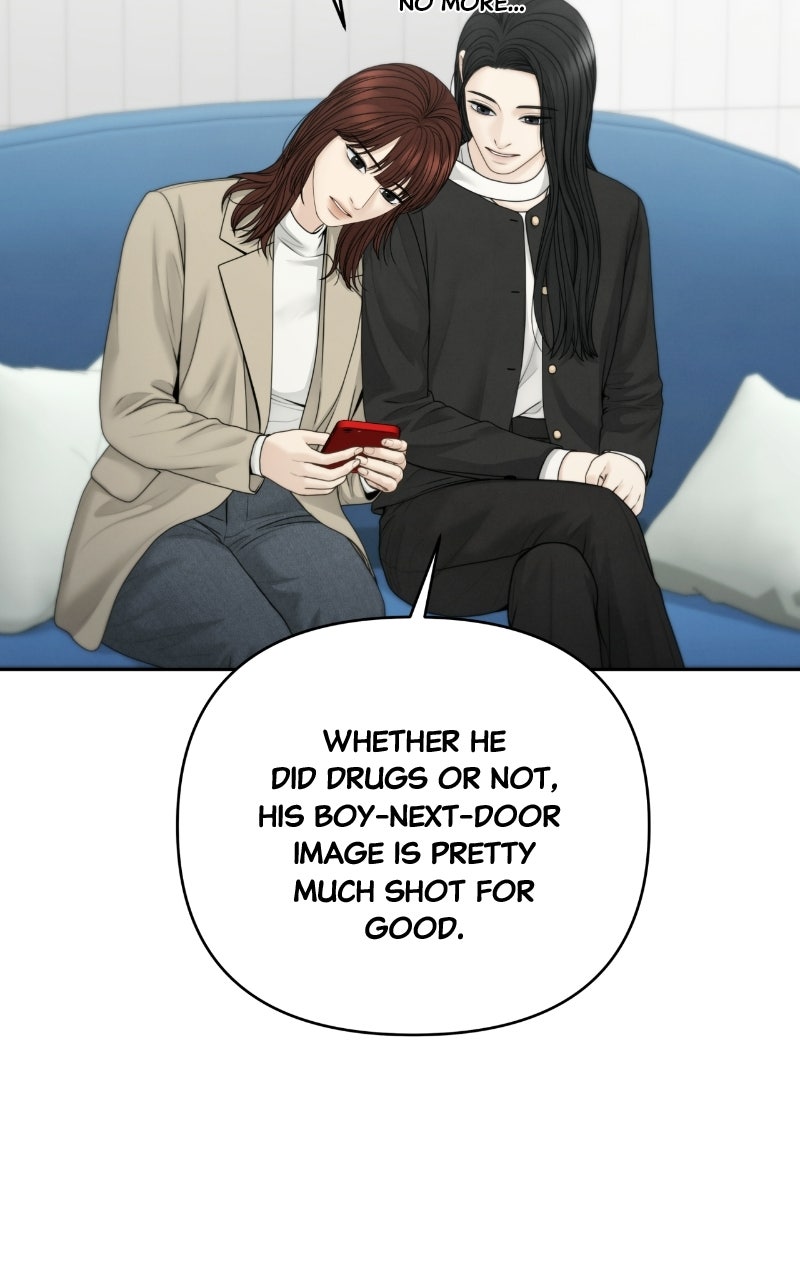 Only Hope (S3) Episode 128 page 76 - 