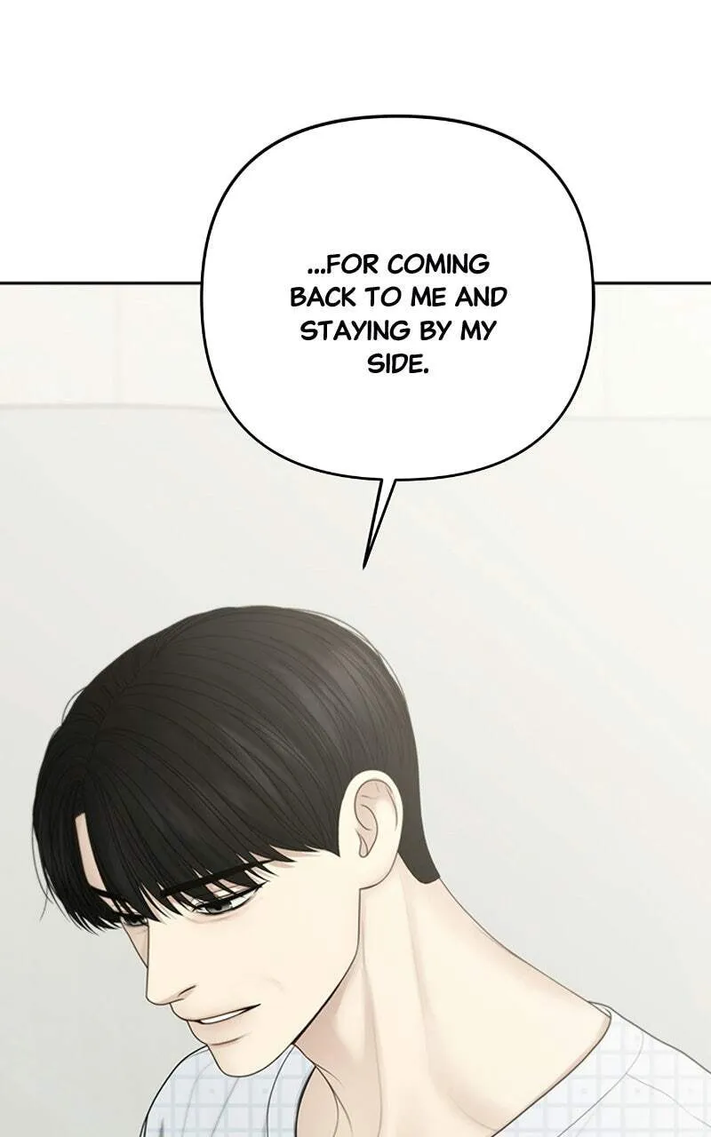 Only Hope Chapter 130 page 65 - 