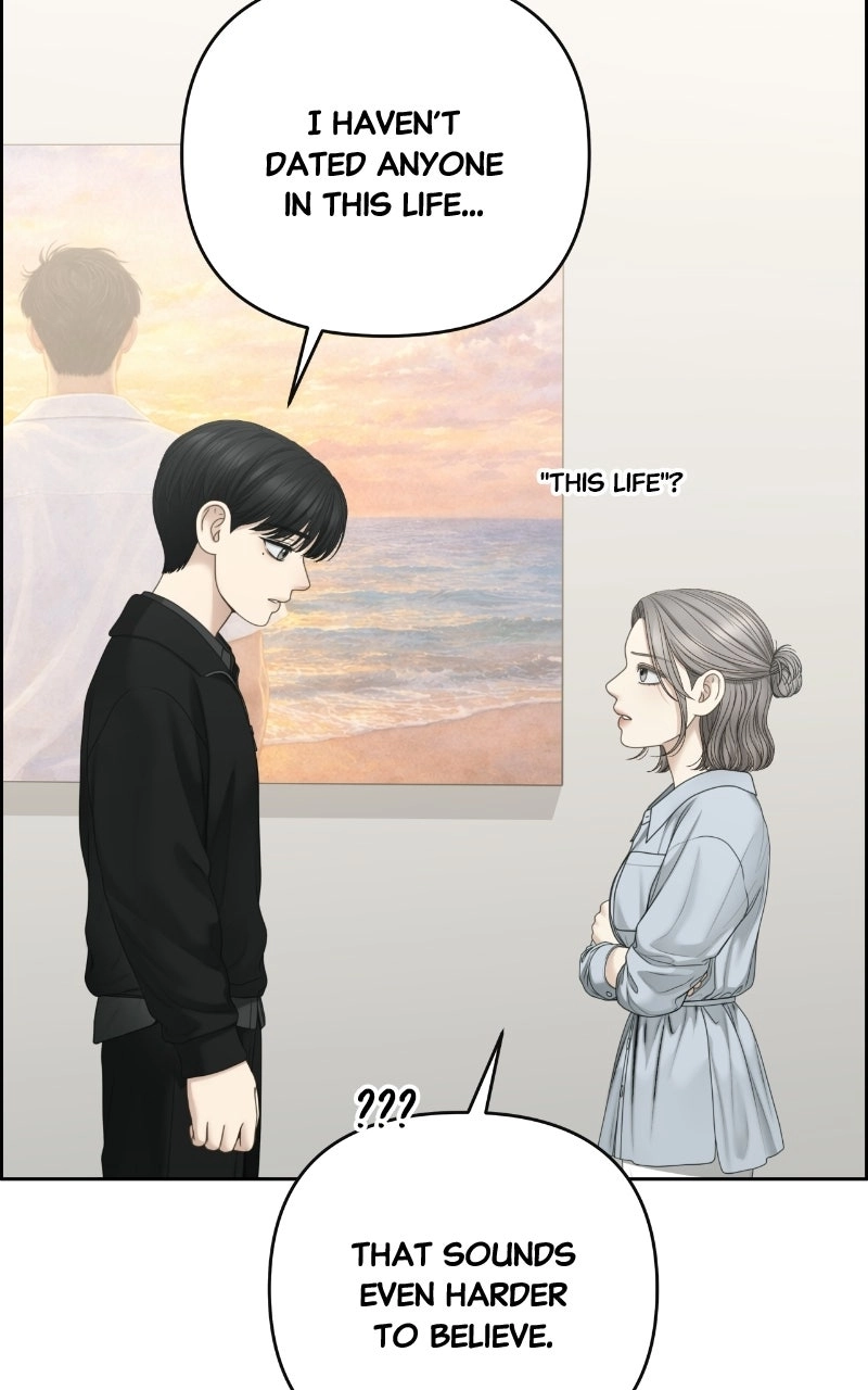 Only Hope Chapter 132 page 25 - 