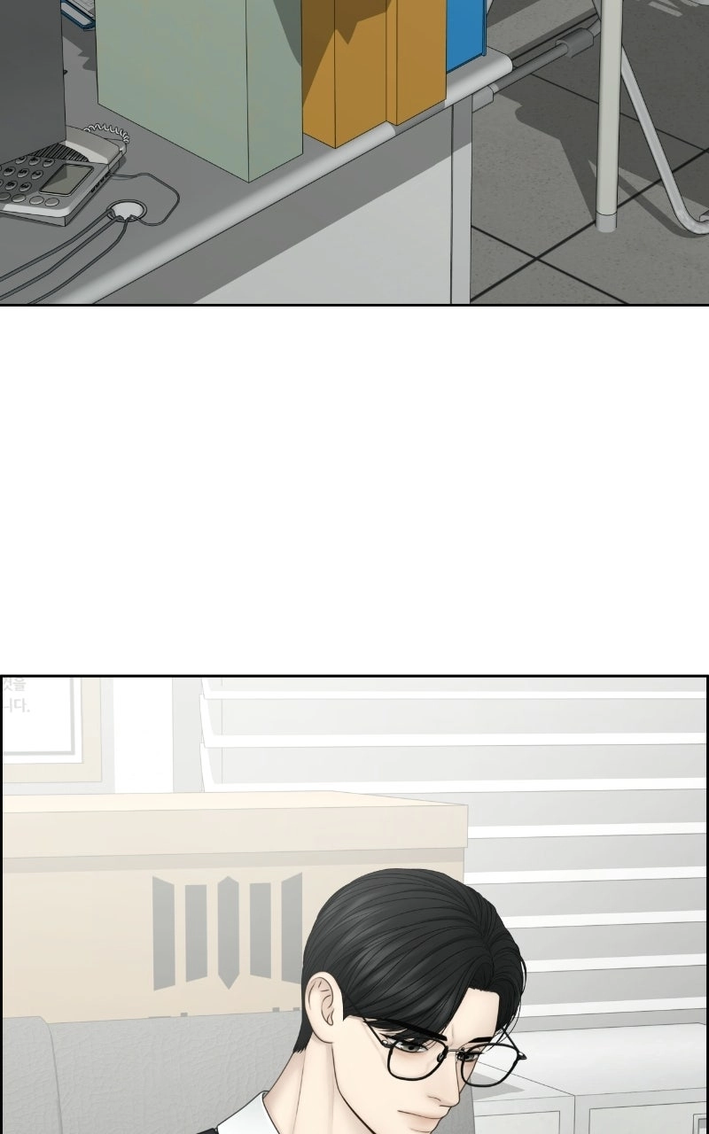 Only Hope Chapter 132 page 69 - 