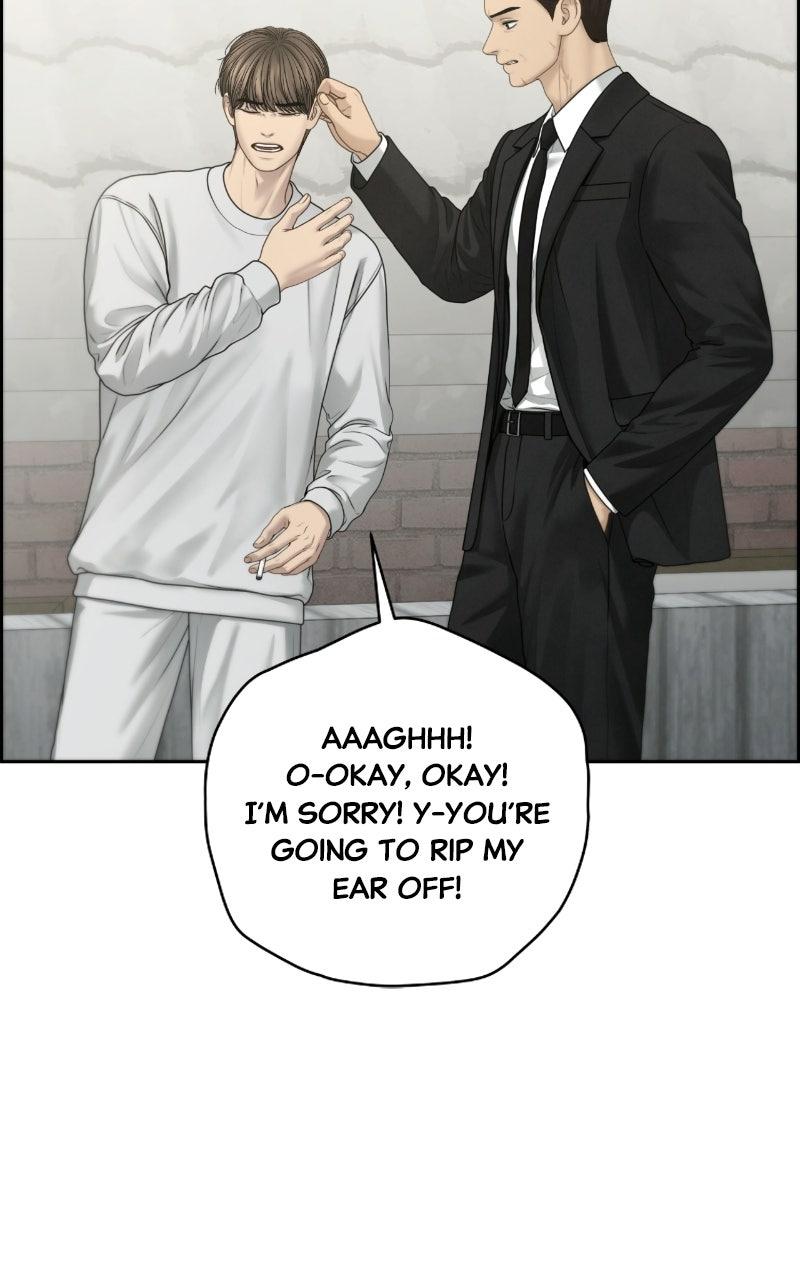 Only Hope Chapter 134 page 7 - 