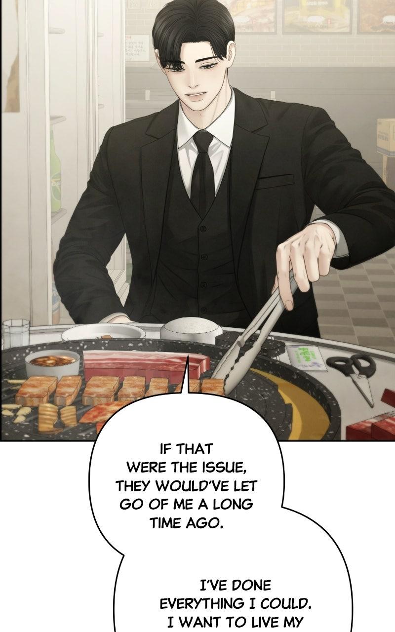 Only Hope Chapter 134 page 75 - 