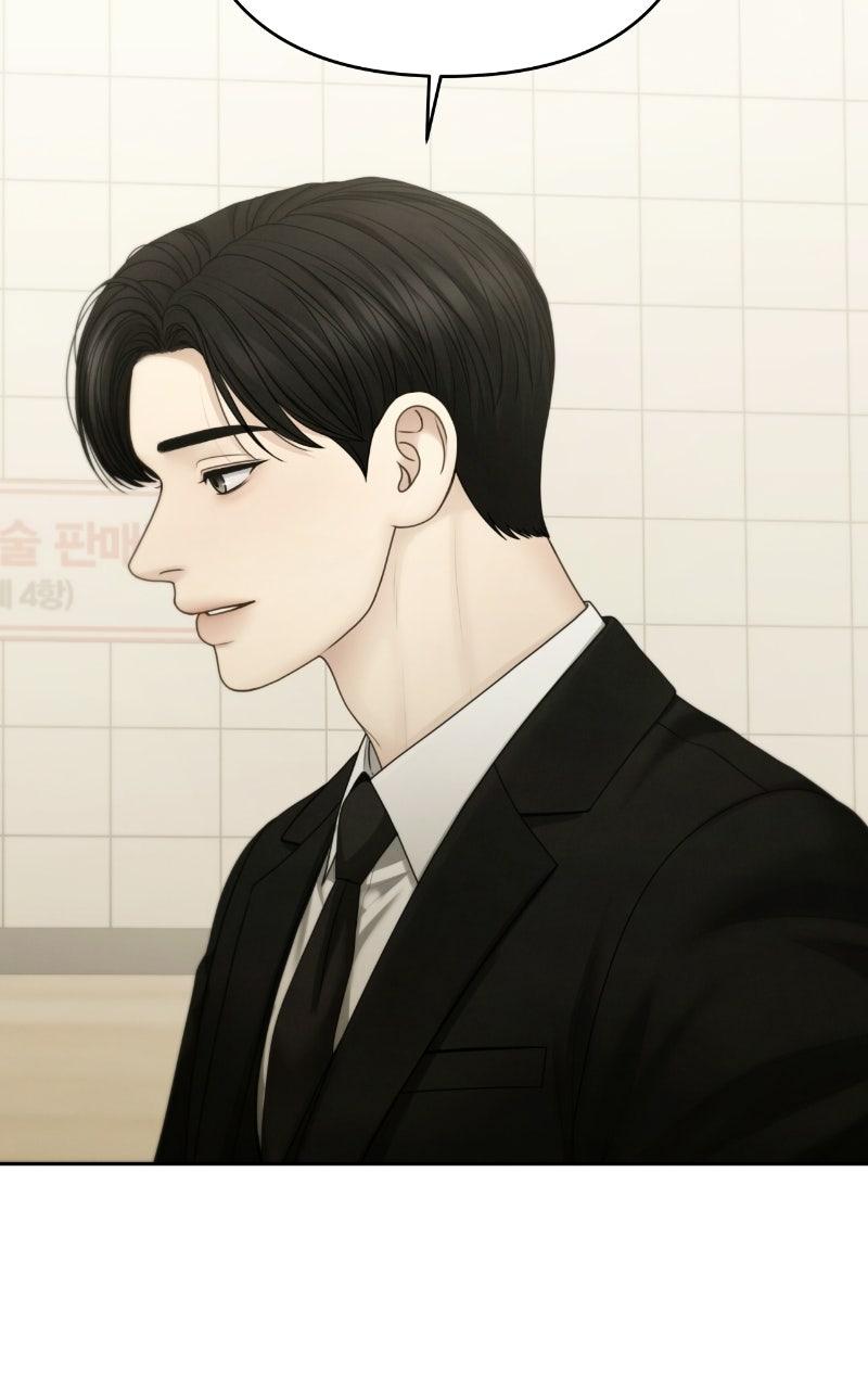 Only Hope Chapter 134 page 78 - 