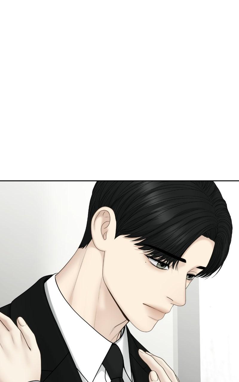 Only Hope Chapter 135 page 17 - 