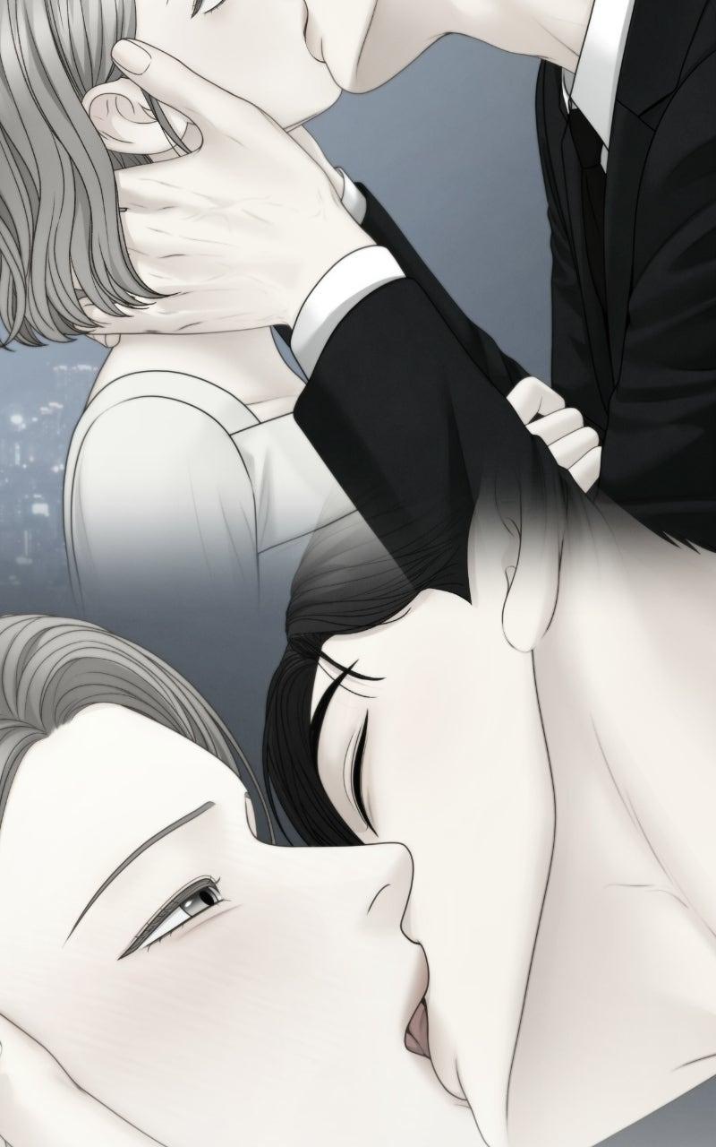 Only Hope Chapter 135 page 79 - 