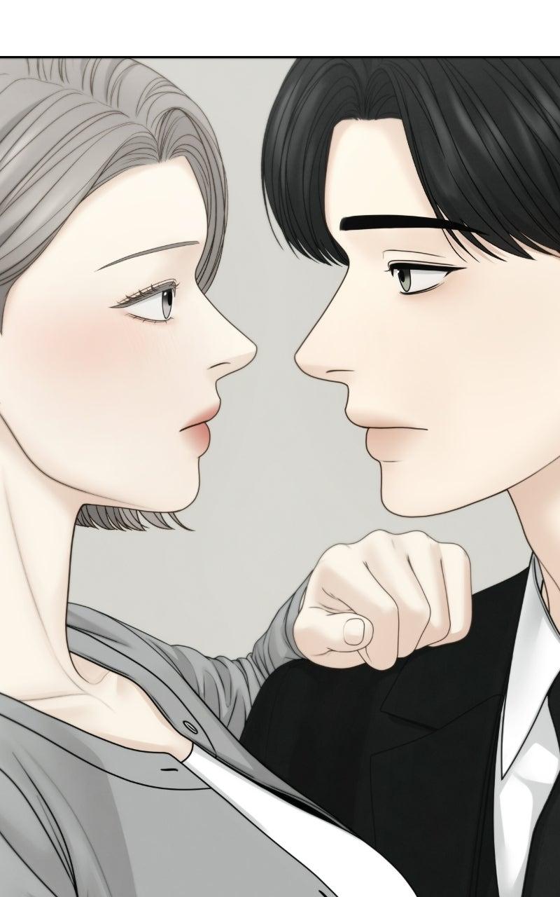 Only Hope Chapter 135 page 82 - 