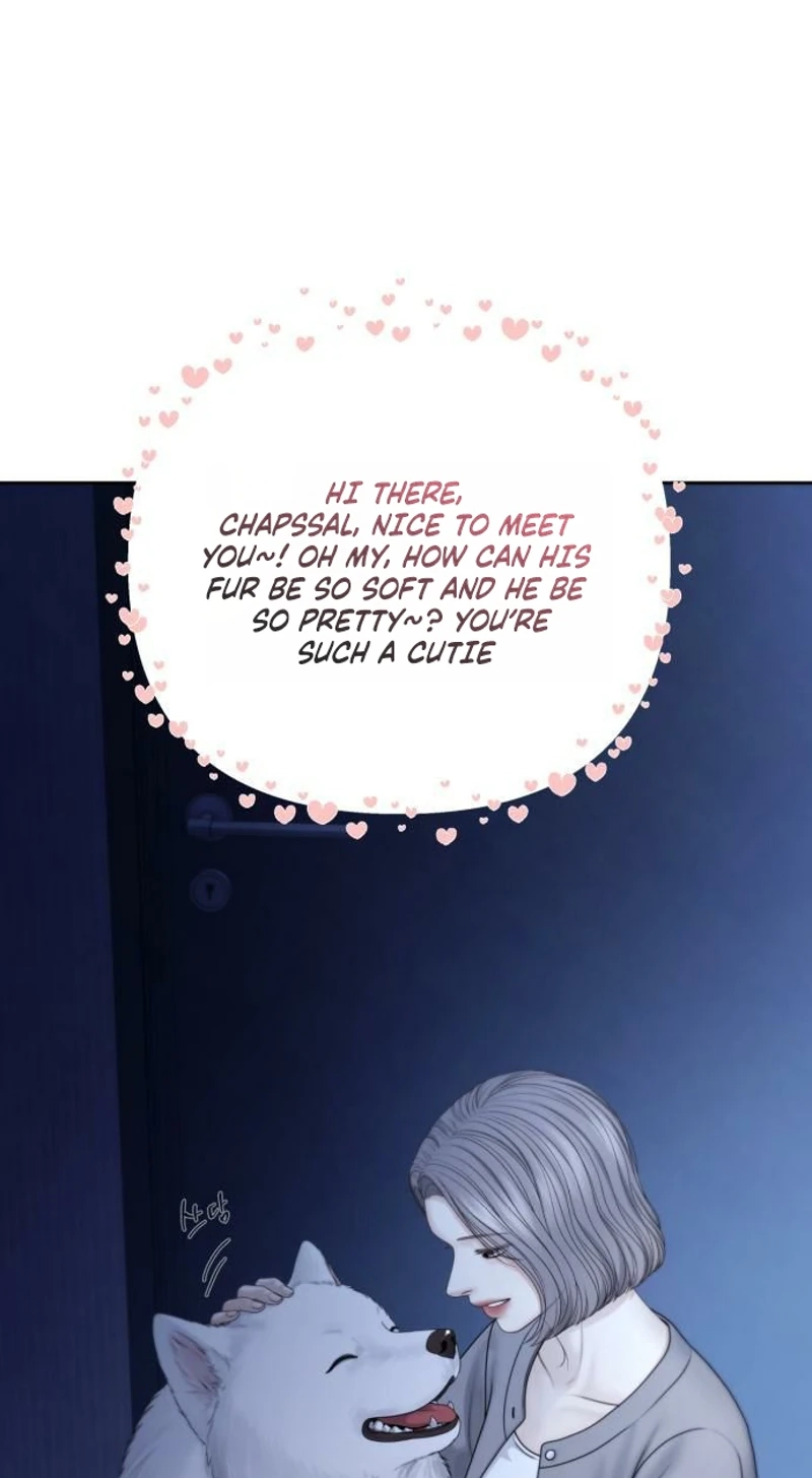 Only Hope Chapter 136 page 5 - 
