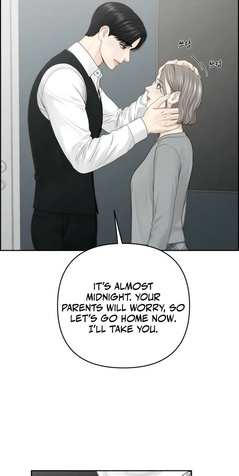 Only Hope Chapter 136 page 65 - 