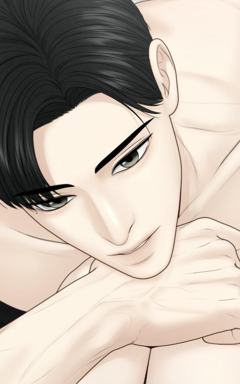 Only Hope Chapter 137 page 13 - 