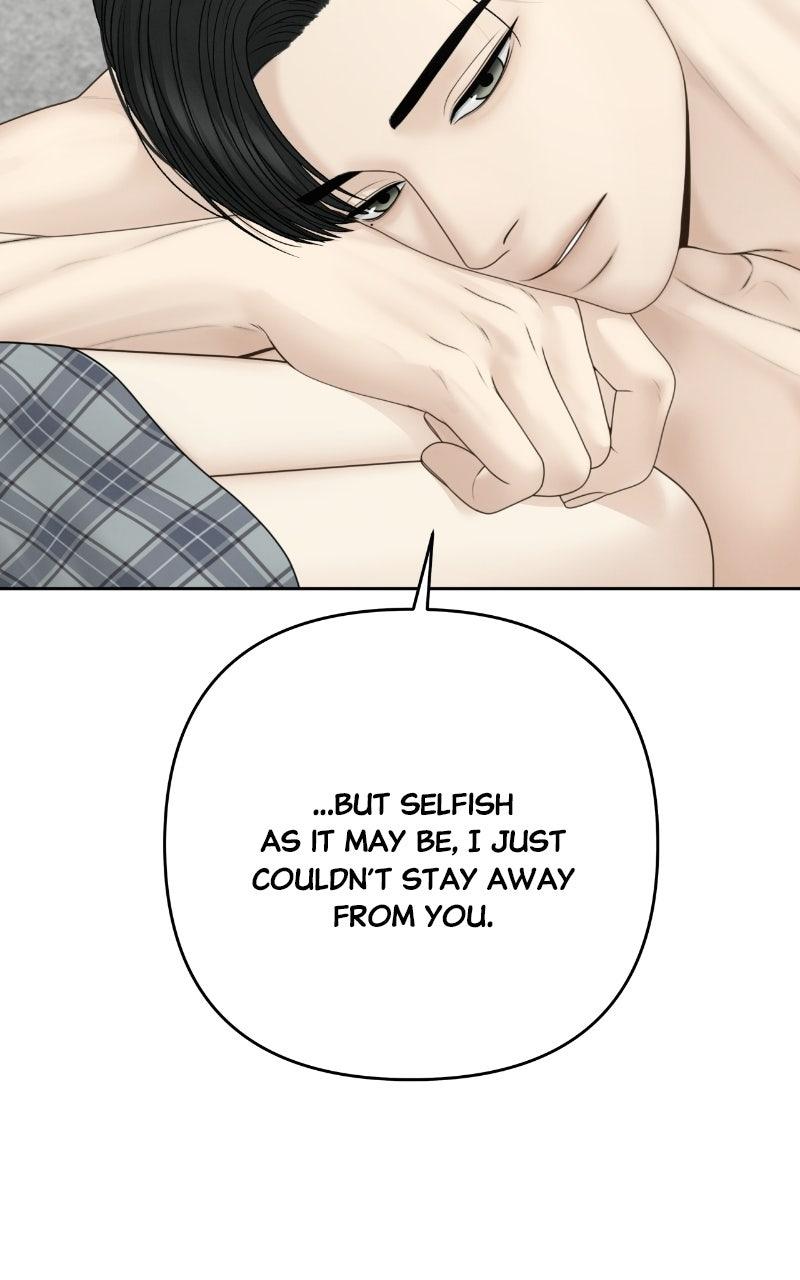 Only Hope Chapter 137 page 19 - 