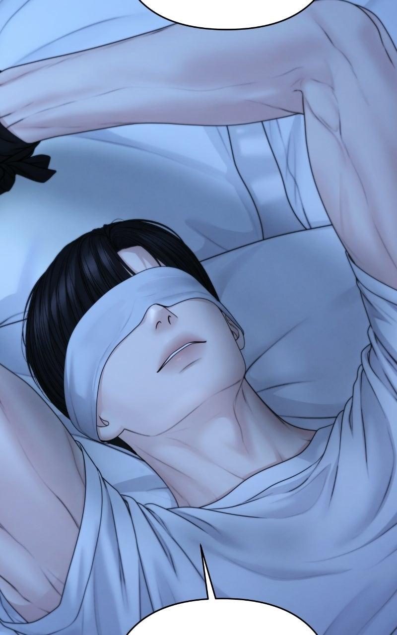 Only Hope Chapter 137 page 75 - 
