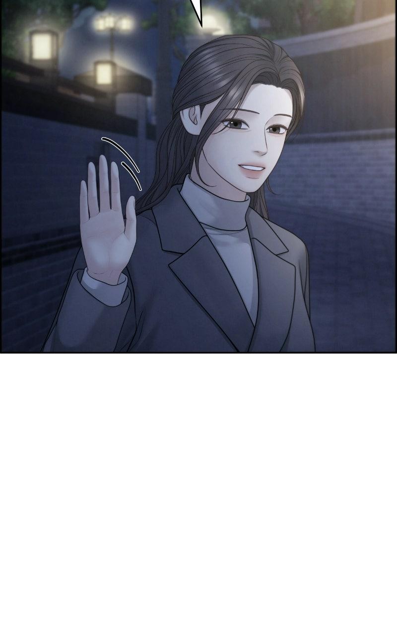 Only Hope Chapter 138 page 48 - 
