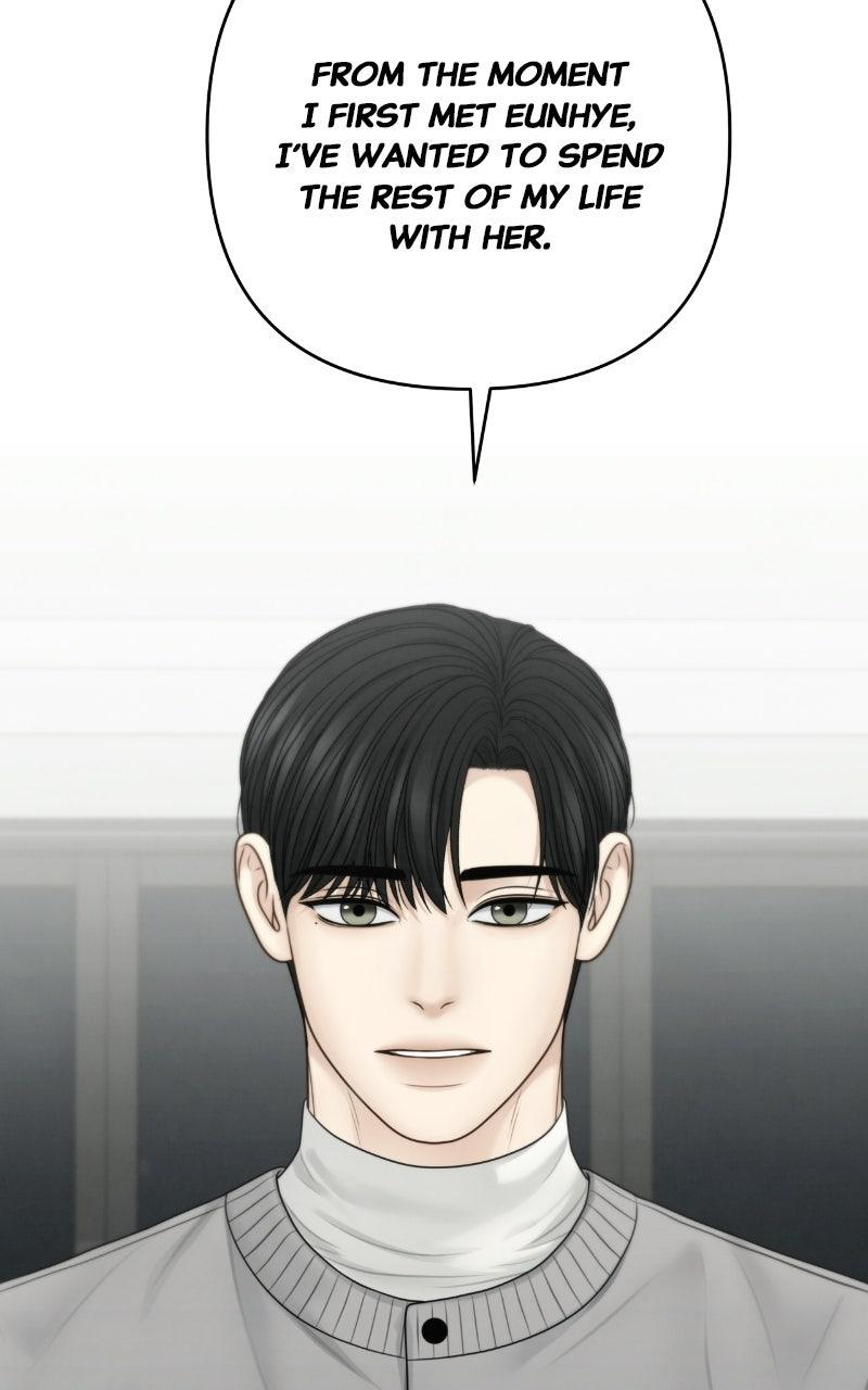 Only Hope Chapter 138 page 81 - 