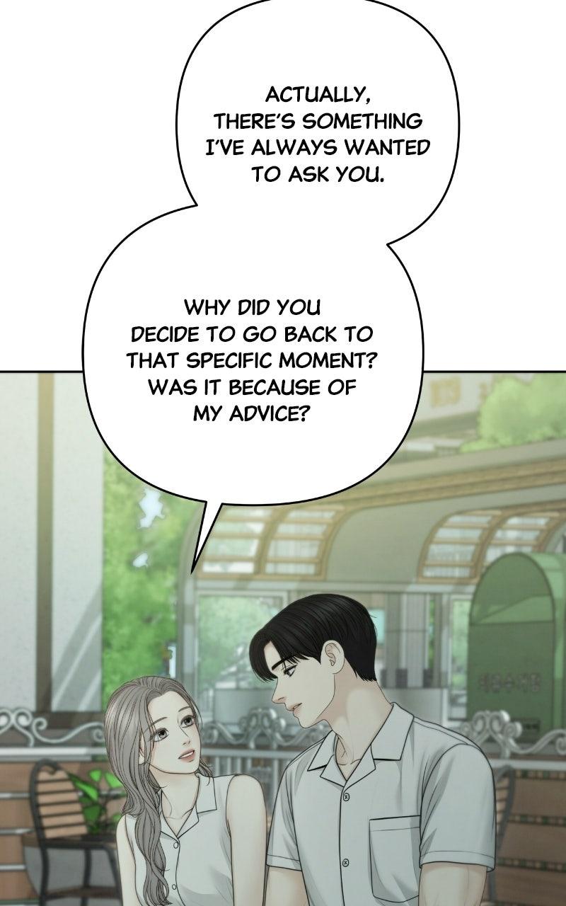 Only Hope Chapter 140 page 26 - 