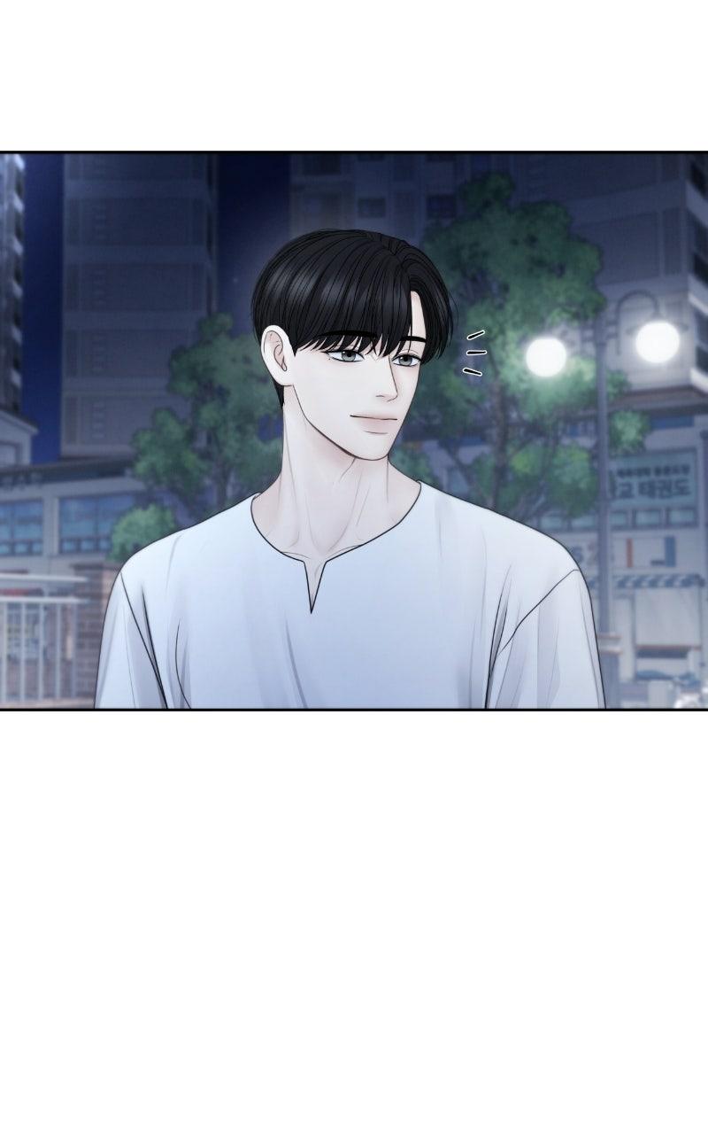 Only Hope Chapter 140 page 49 - 