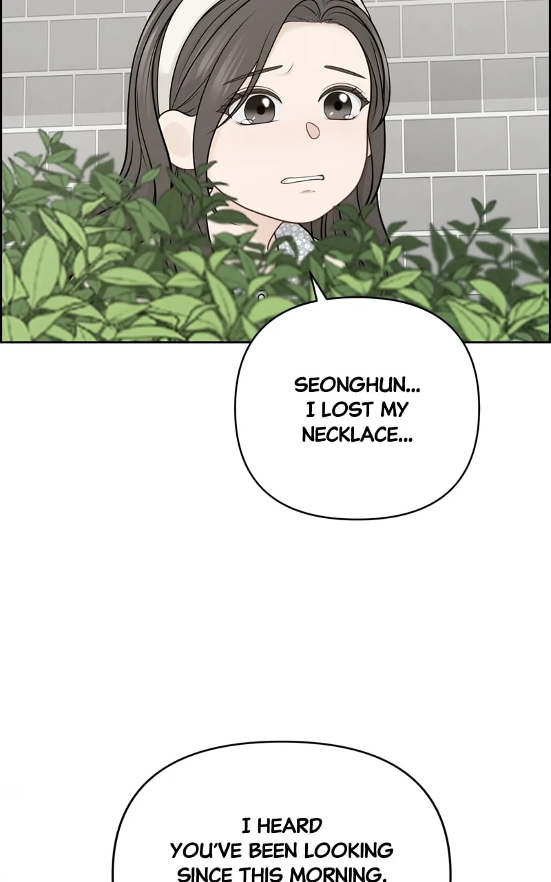 Only Hope Chapter 36 page 14 - 