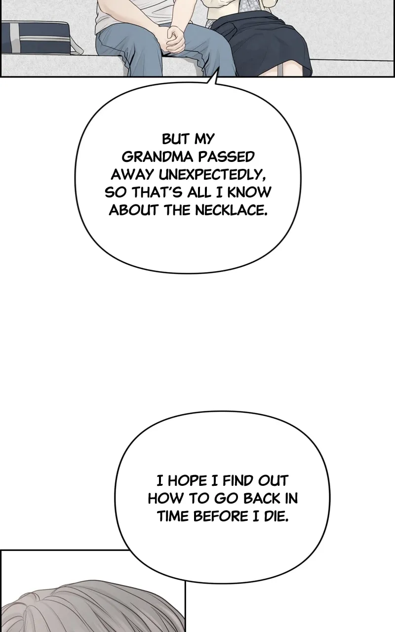 Only Hope Chapter 36 page 41 - 