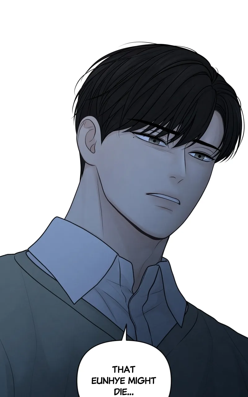Only Hope Chapter 38 page 44 - 