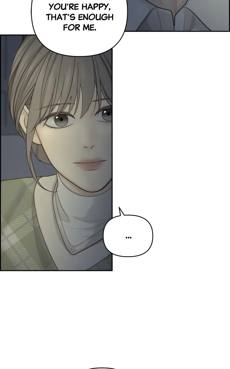 Only Hope Chapter 38 page 67 - 