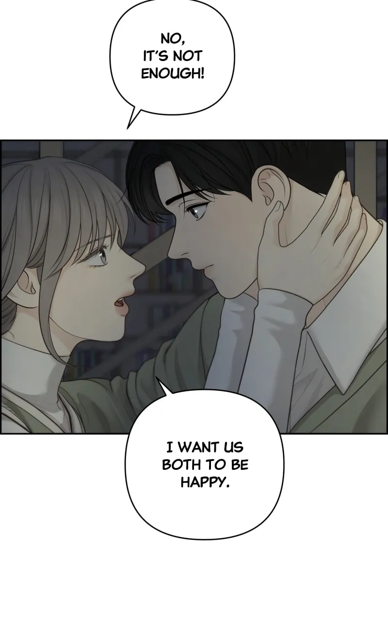 Only Hope Chapter 38 page 68 - 