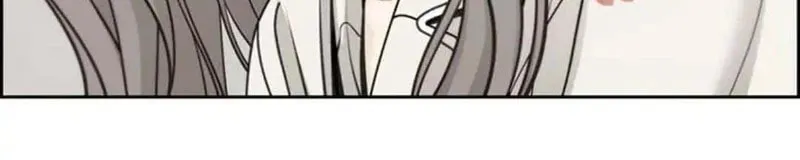 Only Hope Chapter 40 page 114 - 