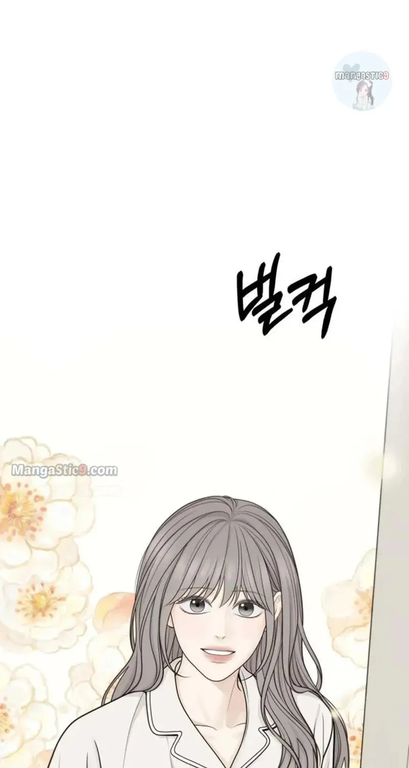 Only Hope Chapter 40 page 96 - 