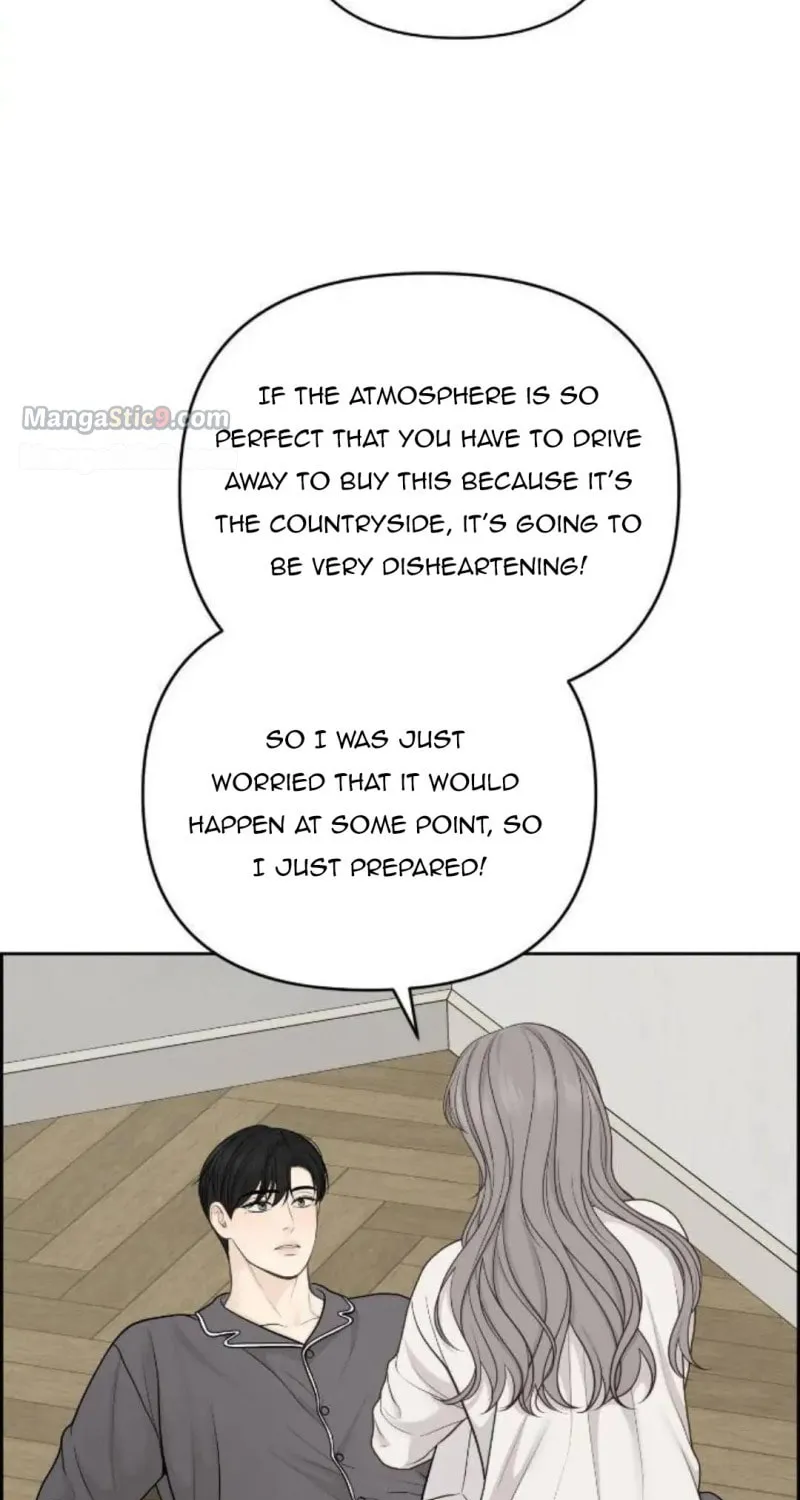 Only Hope Chapter 41 page 17 - 