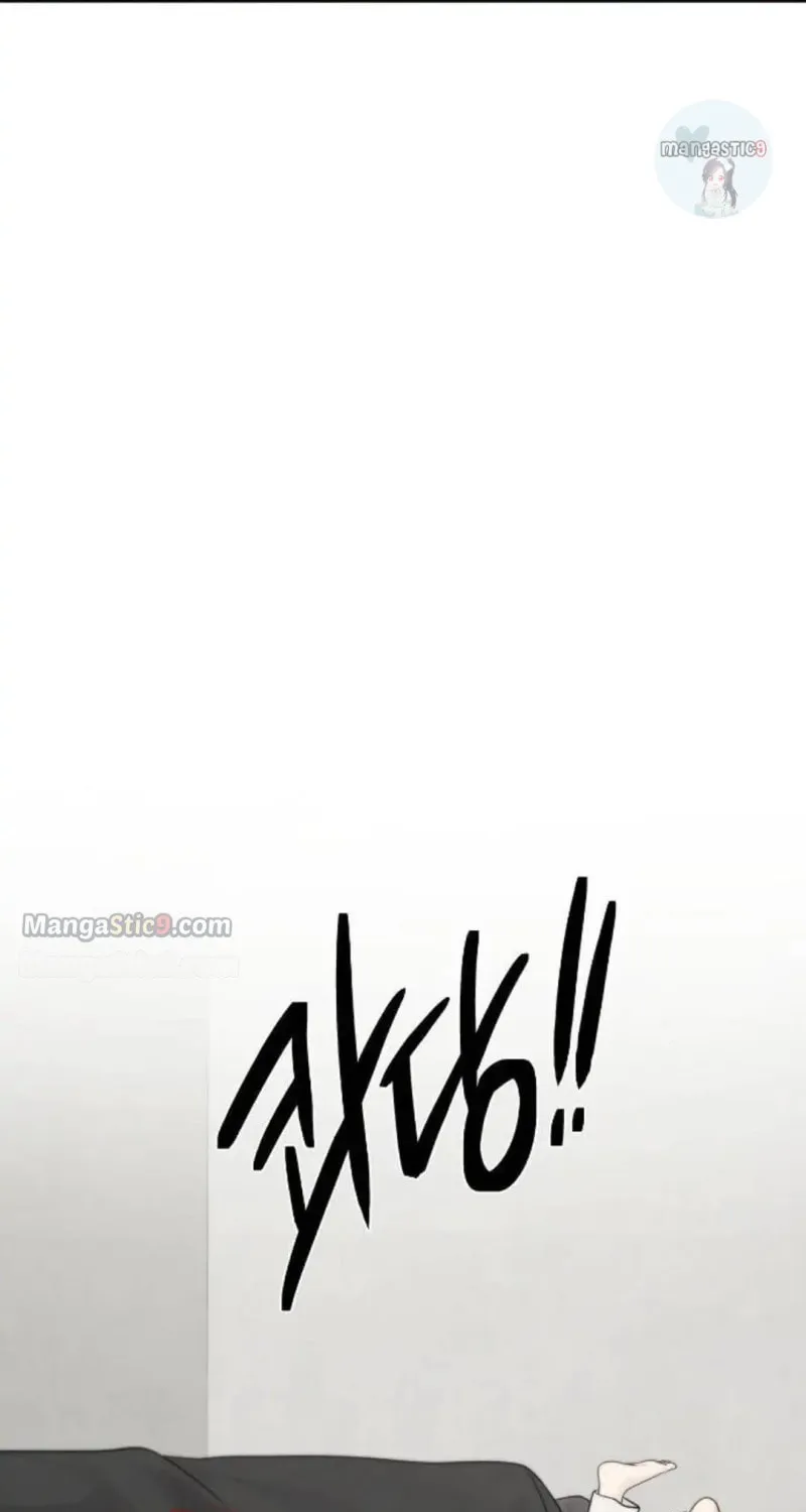 Only Hope Chapter 41 page 4 - 