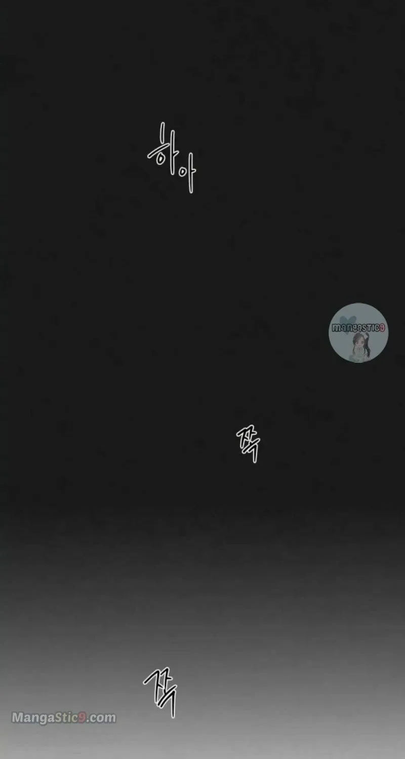 Only Hope Chapter 42 page 30 - 