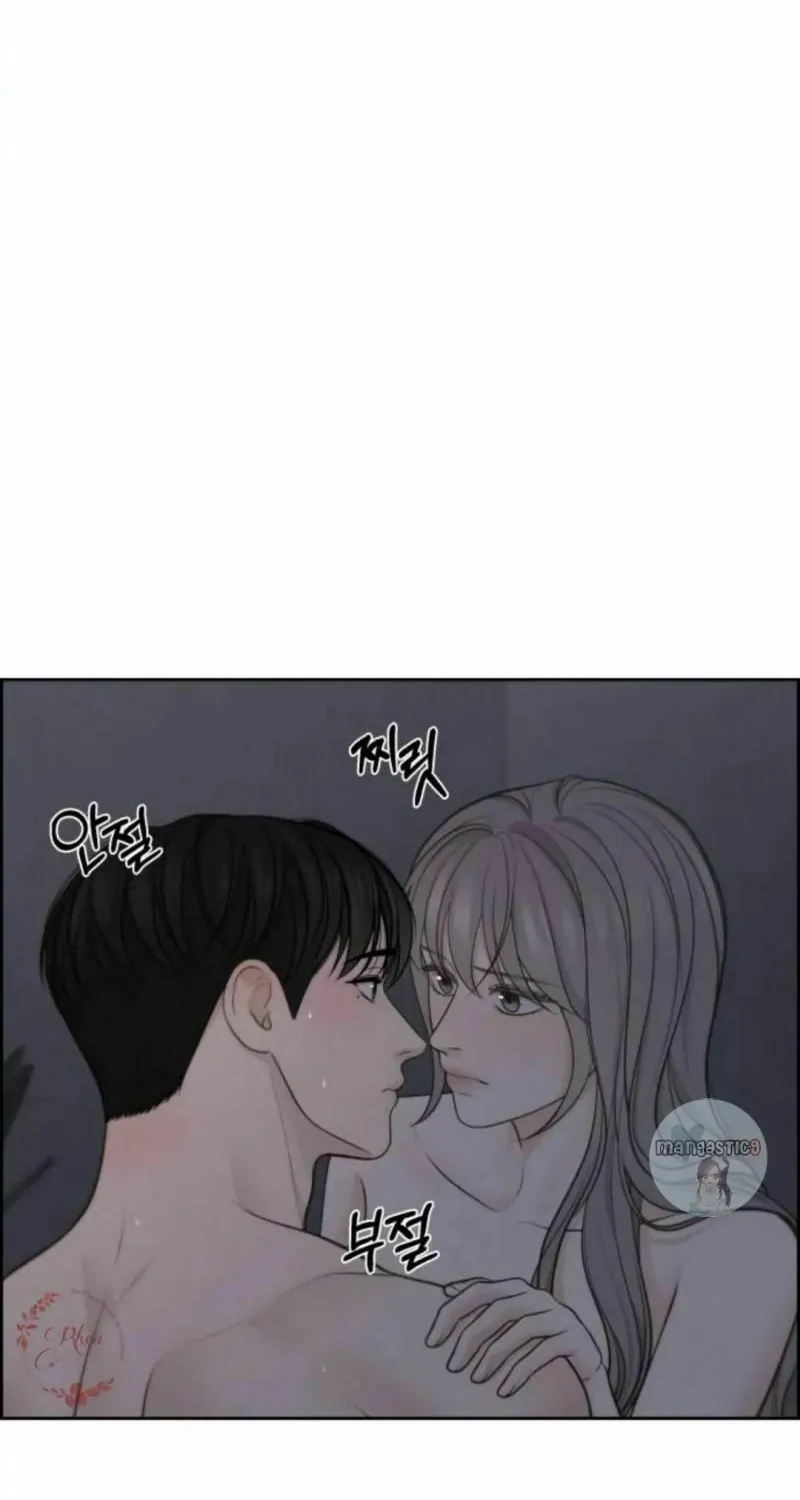 Only Hope Chapter 42 page 51 - 