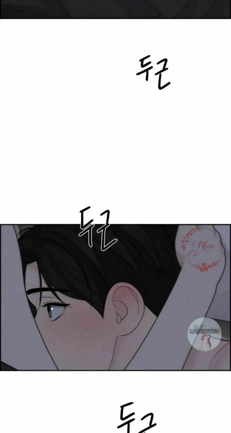 Only Hope Chapter 42 page 89 - 