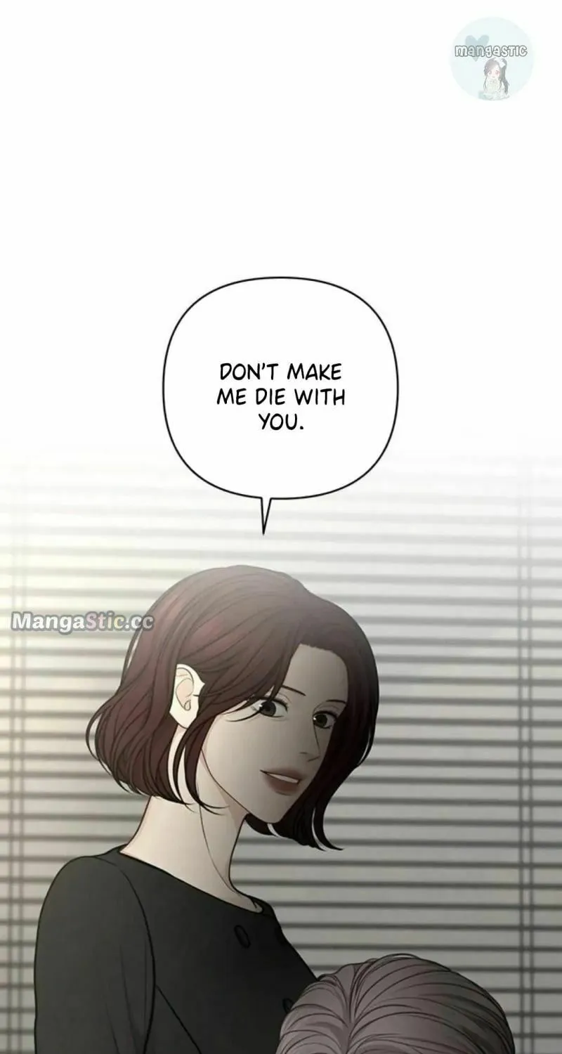 Only Hope Chapter 43 page 118 - 