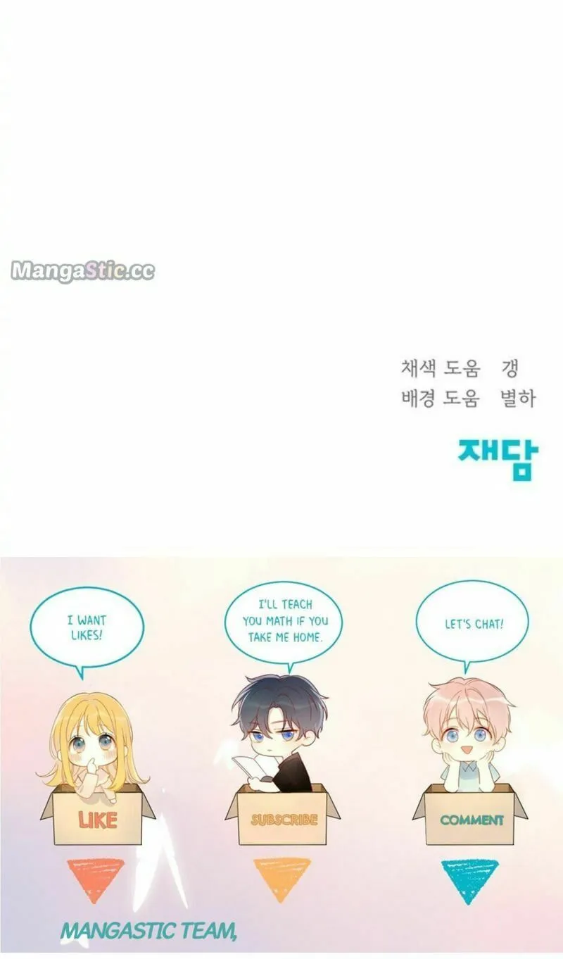 Only Hope Chapter 43 page 120 - 