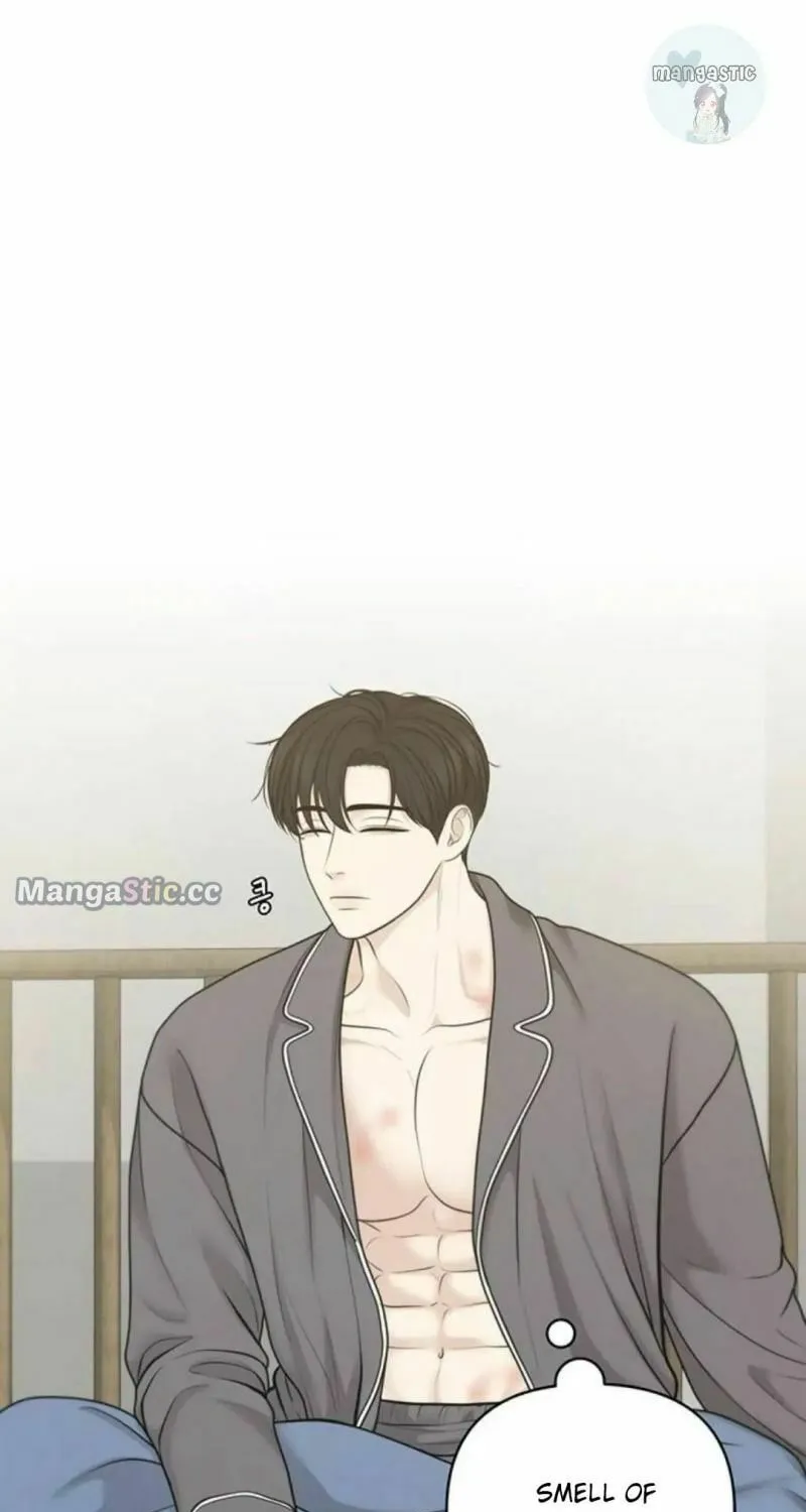 Only Hope Chapter 43 page 7 - 