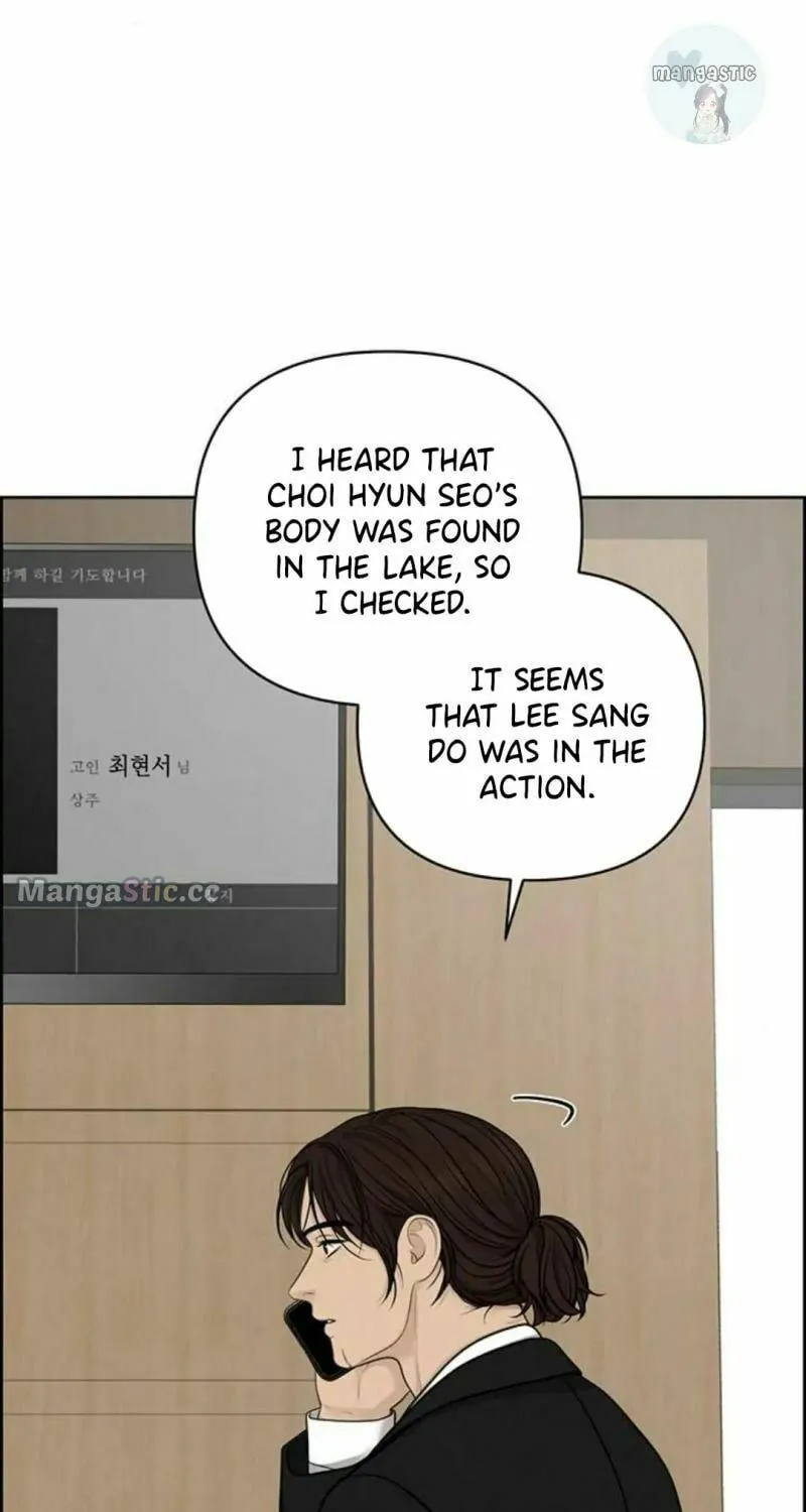 Only Hope Chapter 43 page 67 - 