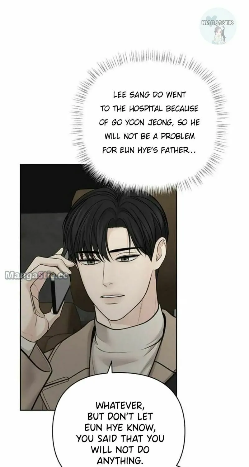 Only Hope Chapter 43 page 72 - 