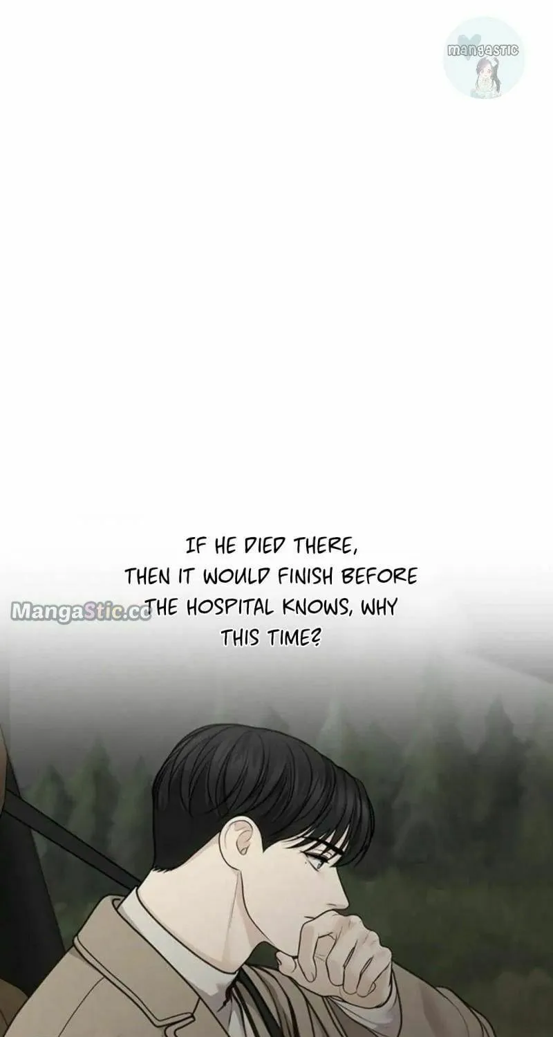 Only Hope Chapter 43 page 75 - 