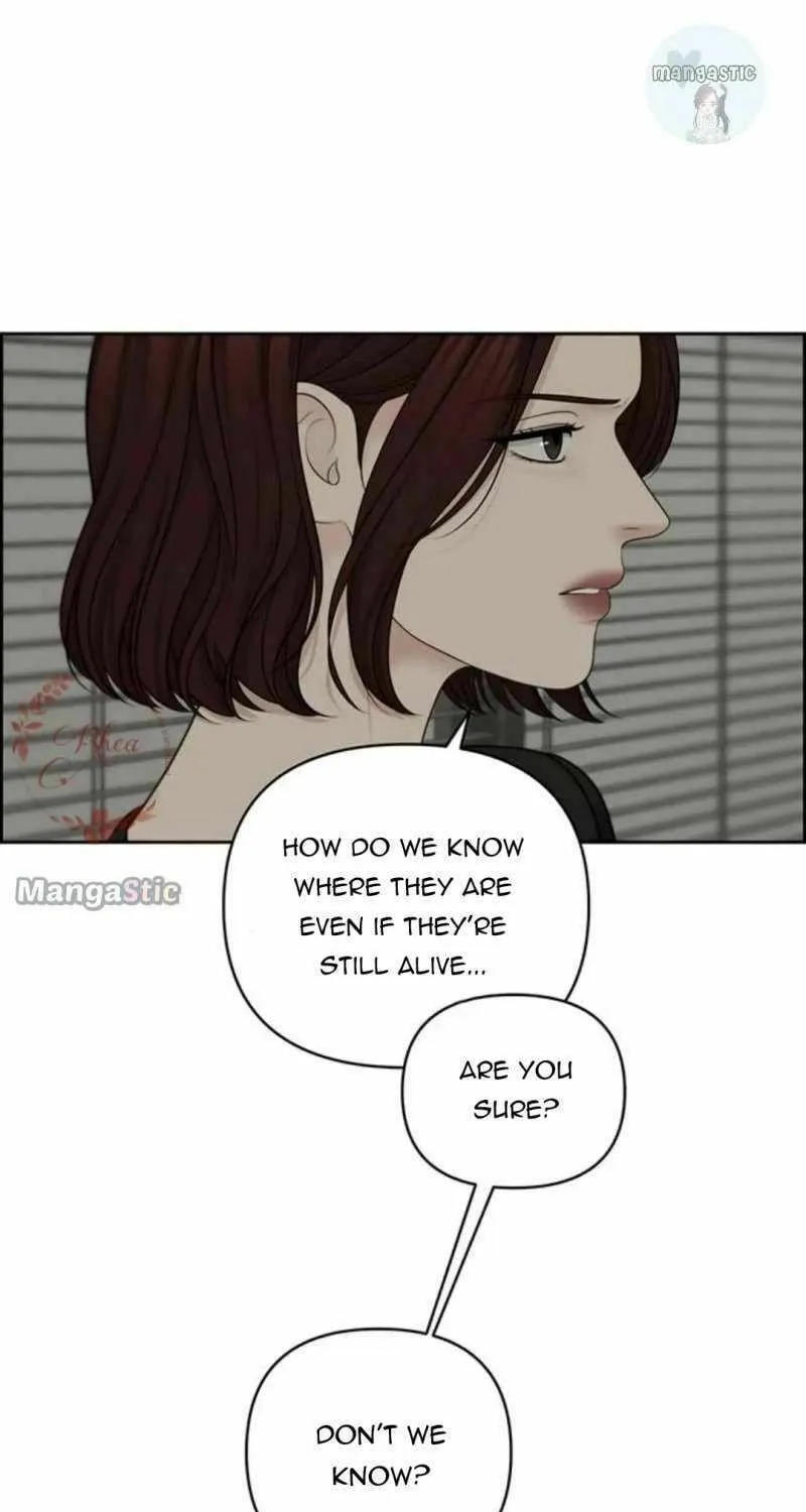 Only Hope Chapter 44 page 14 - 