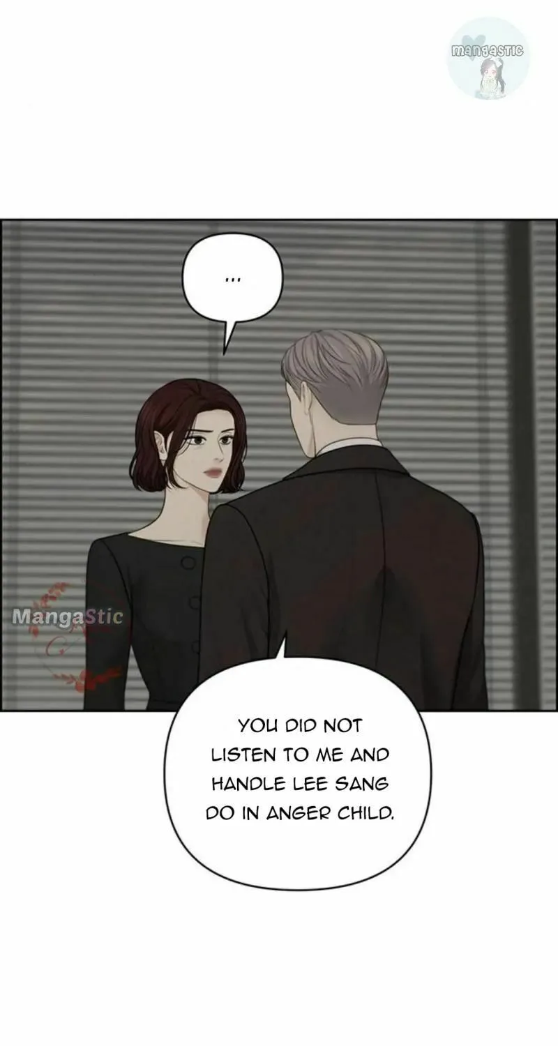 Only Hope Chapter 44 page 16 - 