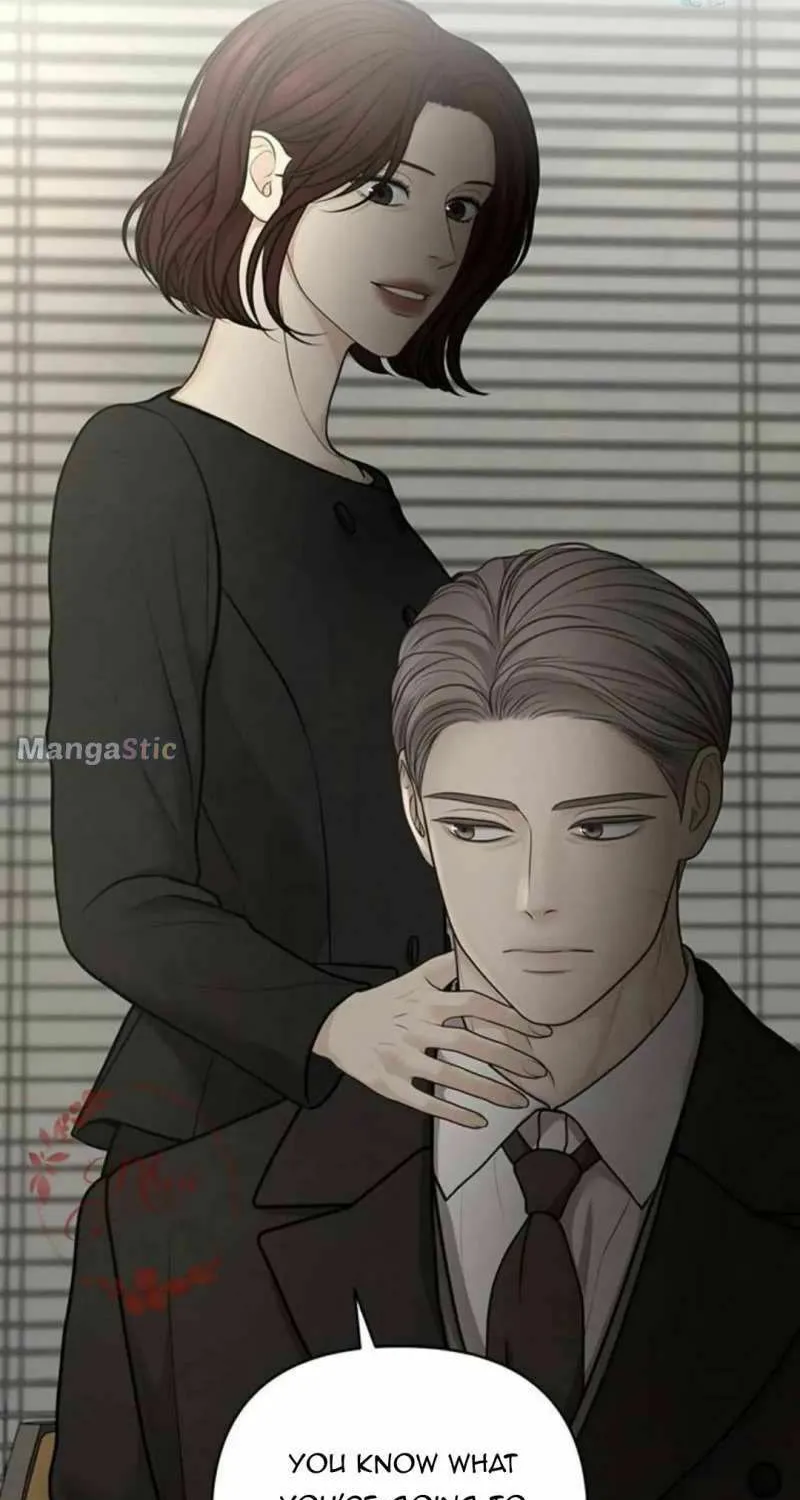 Only Hope Chapter 44 page 3 - 