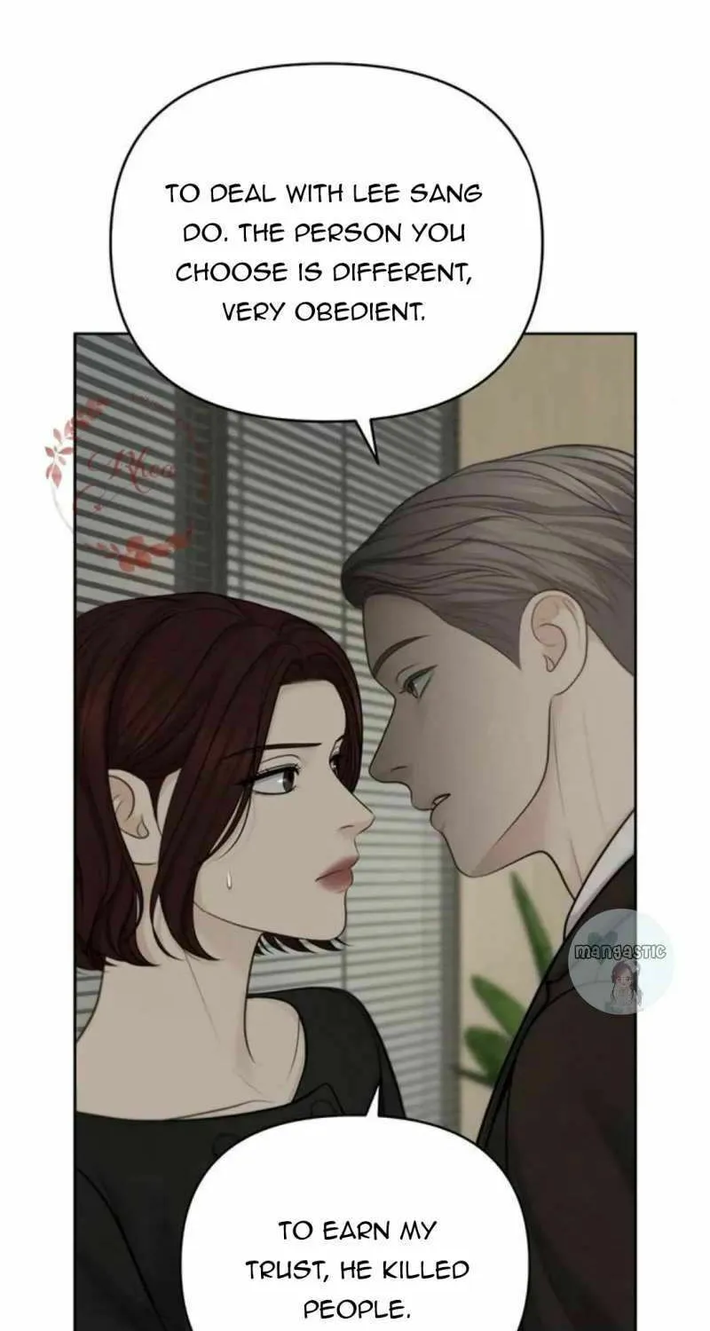 Only Hope Chapter 44 page 23 - 