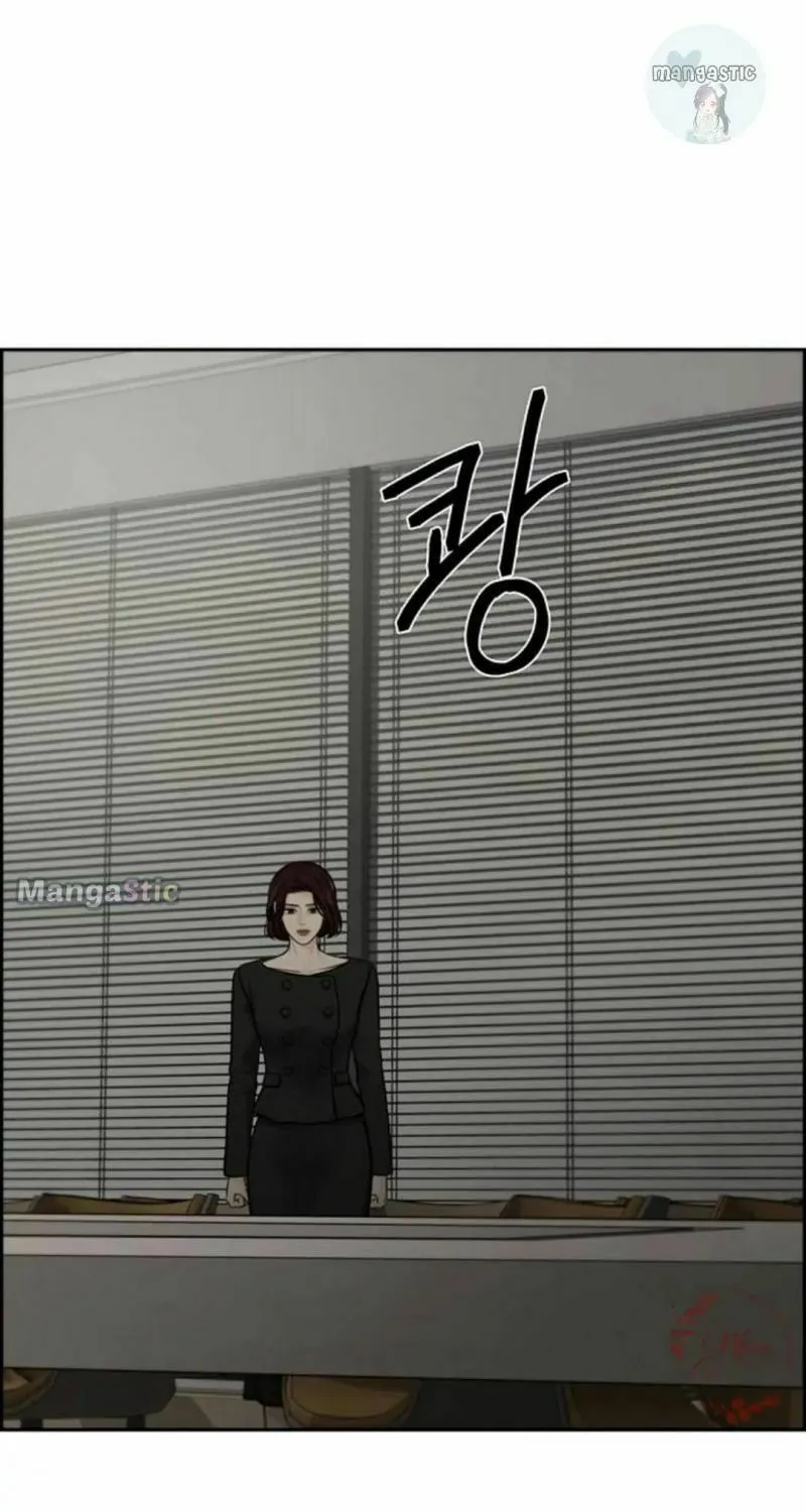 Only Hope Chapter 44 page 39 - 