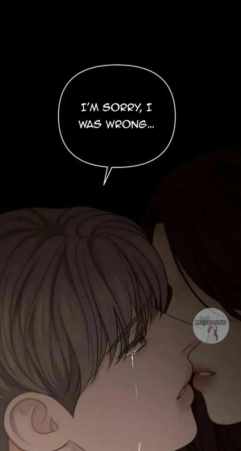 Only Hope Chapter 44 page 42 - 