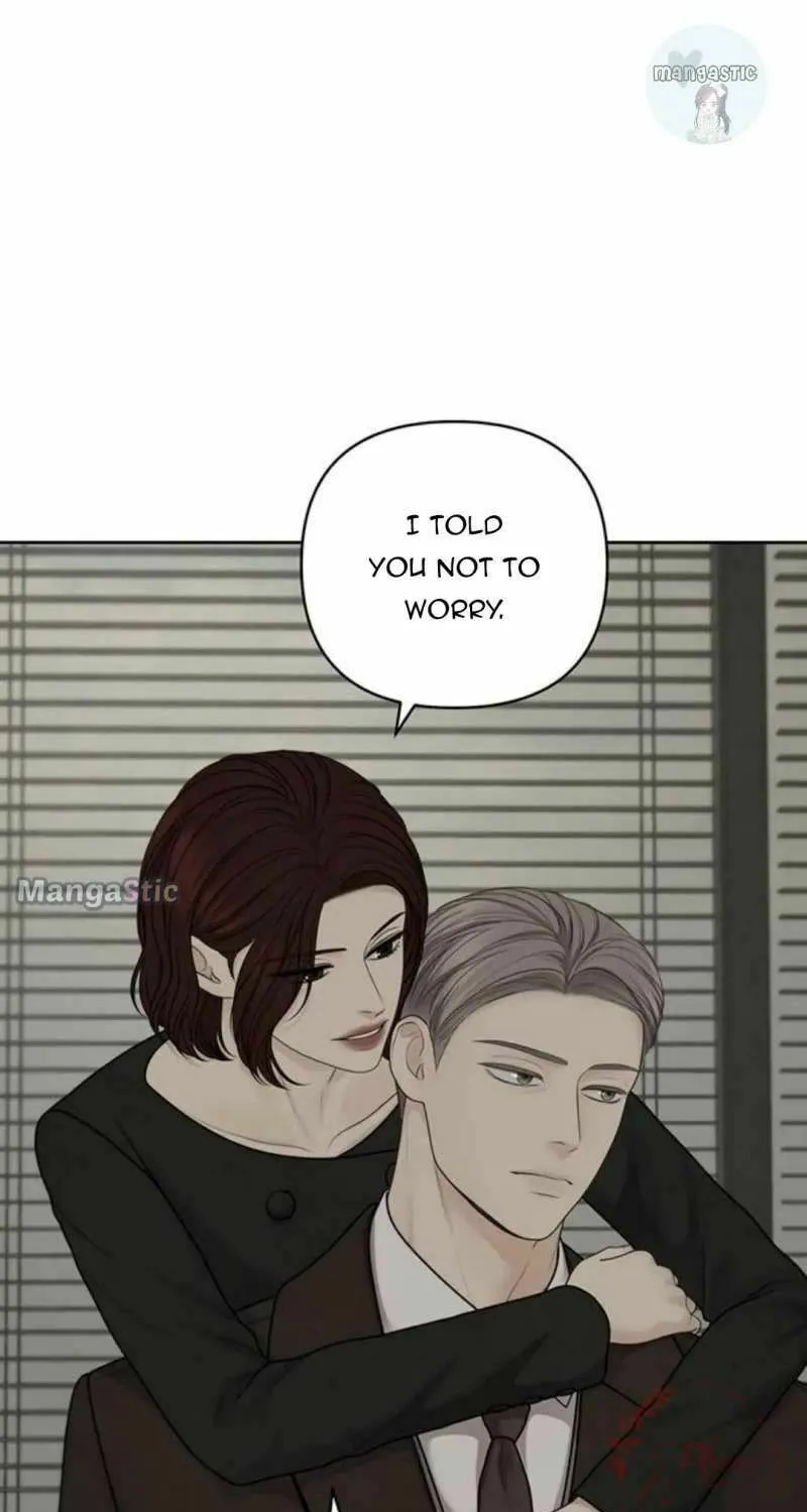 Only Hope Chapter 44 page 7 - 