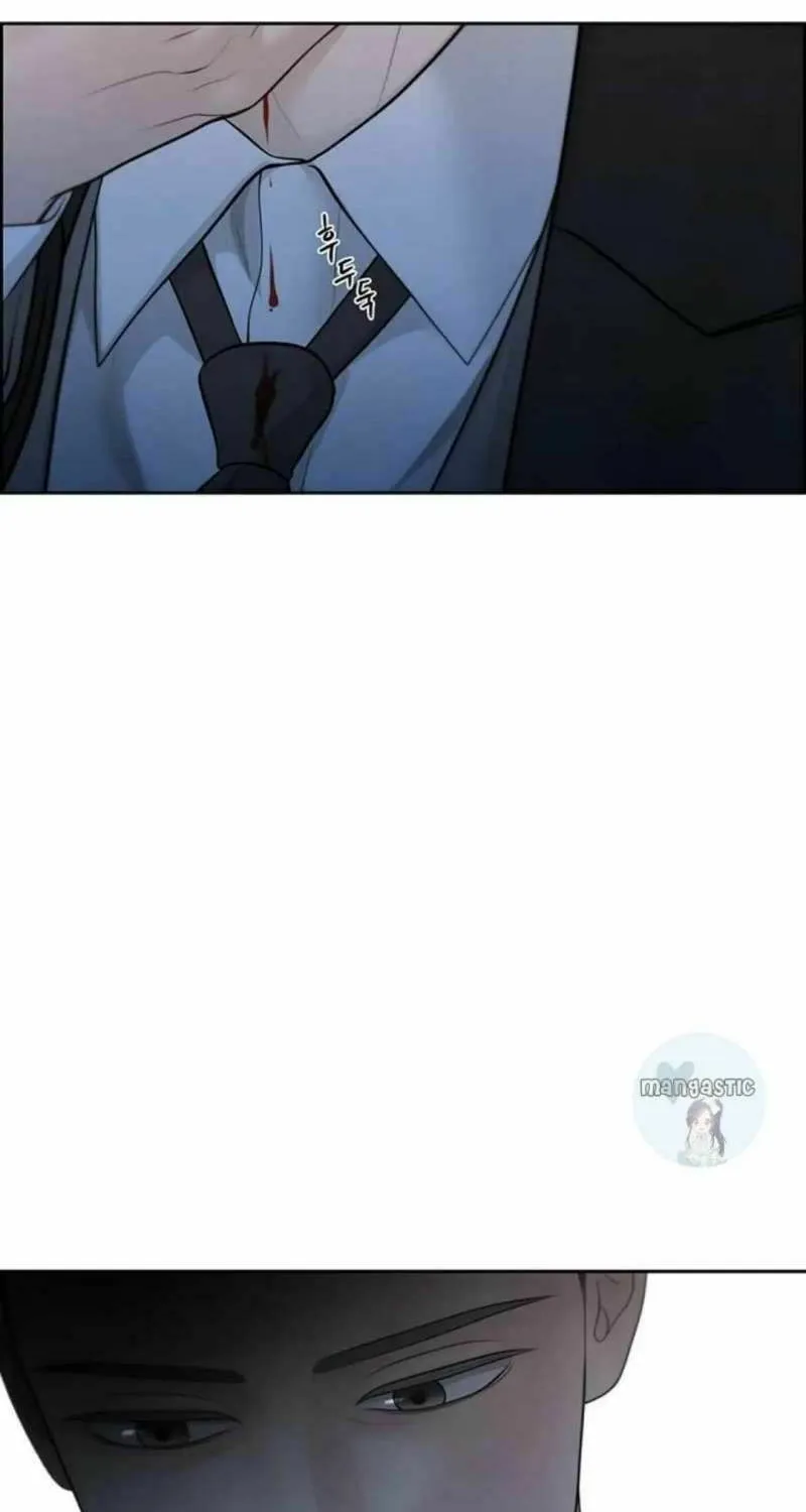 Only Hope Chapter 45 page 15 - 