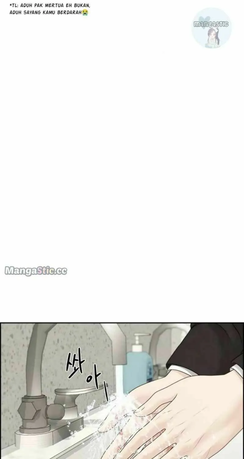 Only Hope Chapter 45 page 17 - 