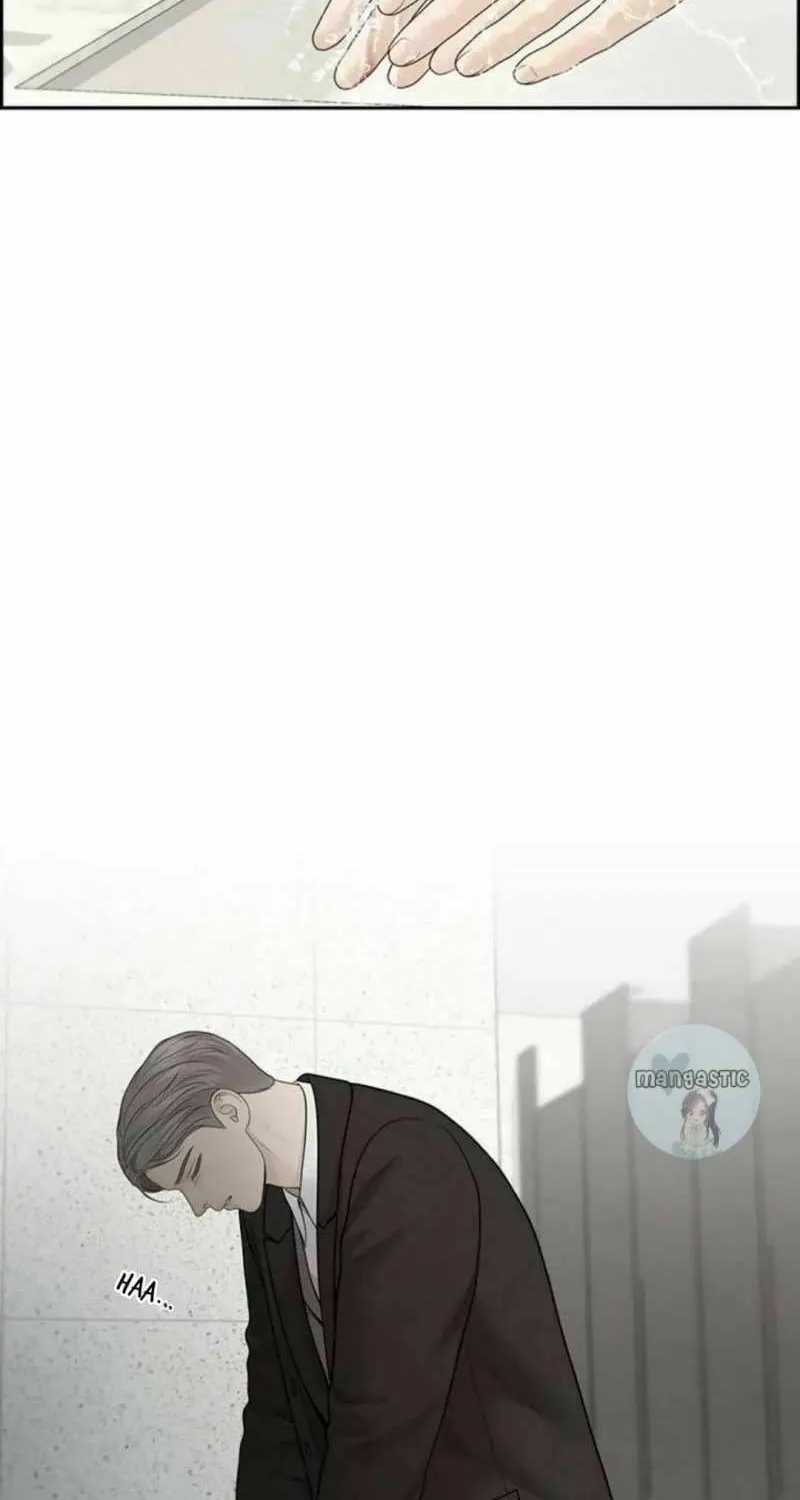 Only Hope Chapter 45 page 18 - 