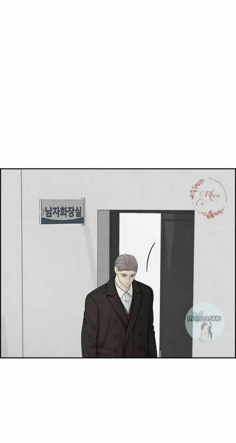 Only Hope Chapter 45 page 21 - 