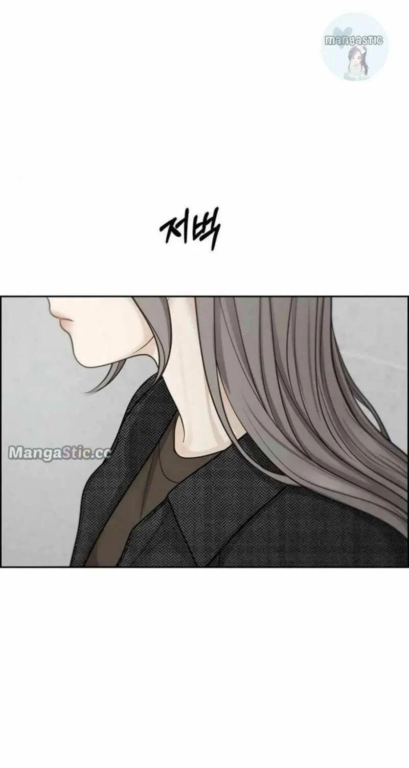 Only Hope Chapter 45 page 31 - 